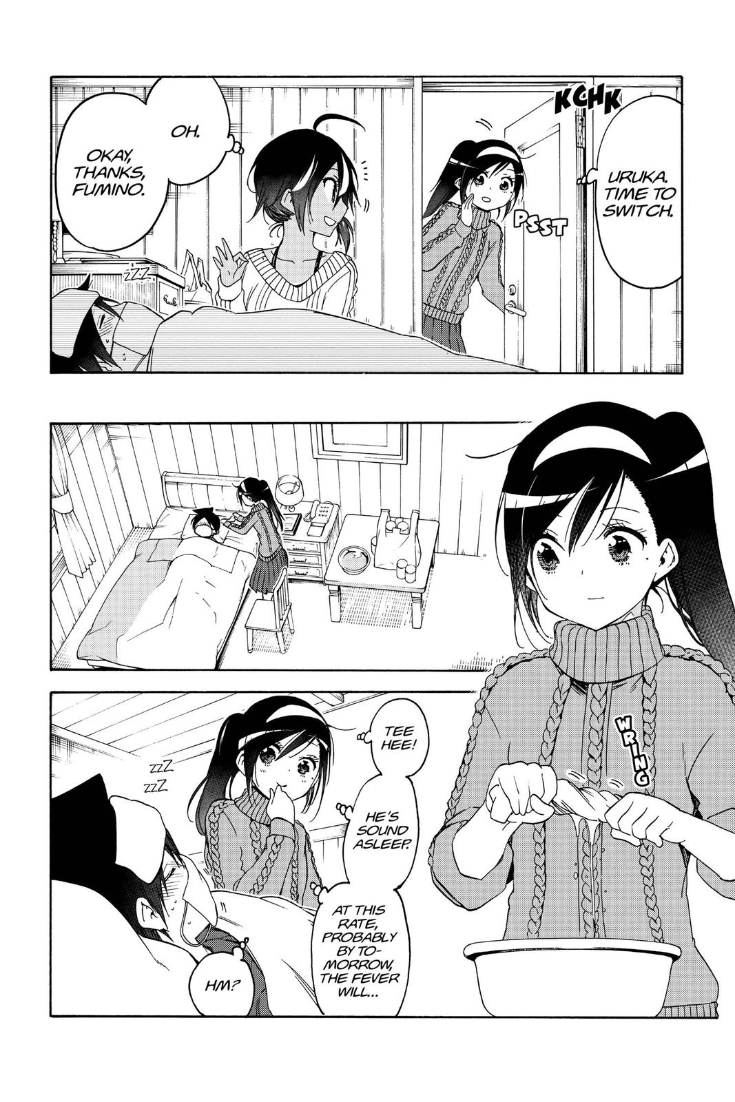 We Never Learn Chapter 143 - Page 14