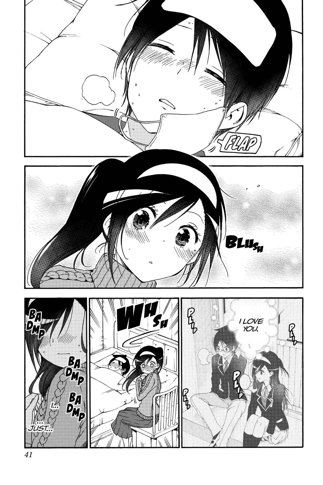 We Never Learn Chapter 143 - Page 15