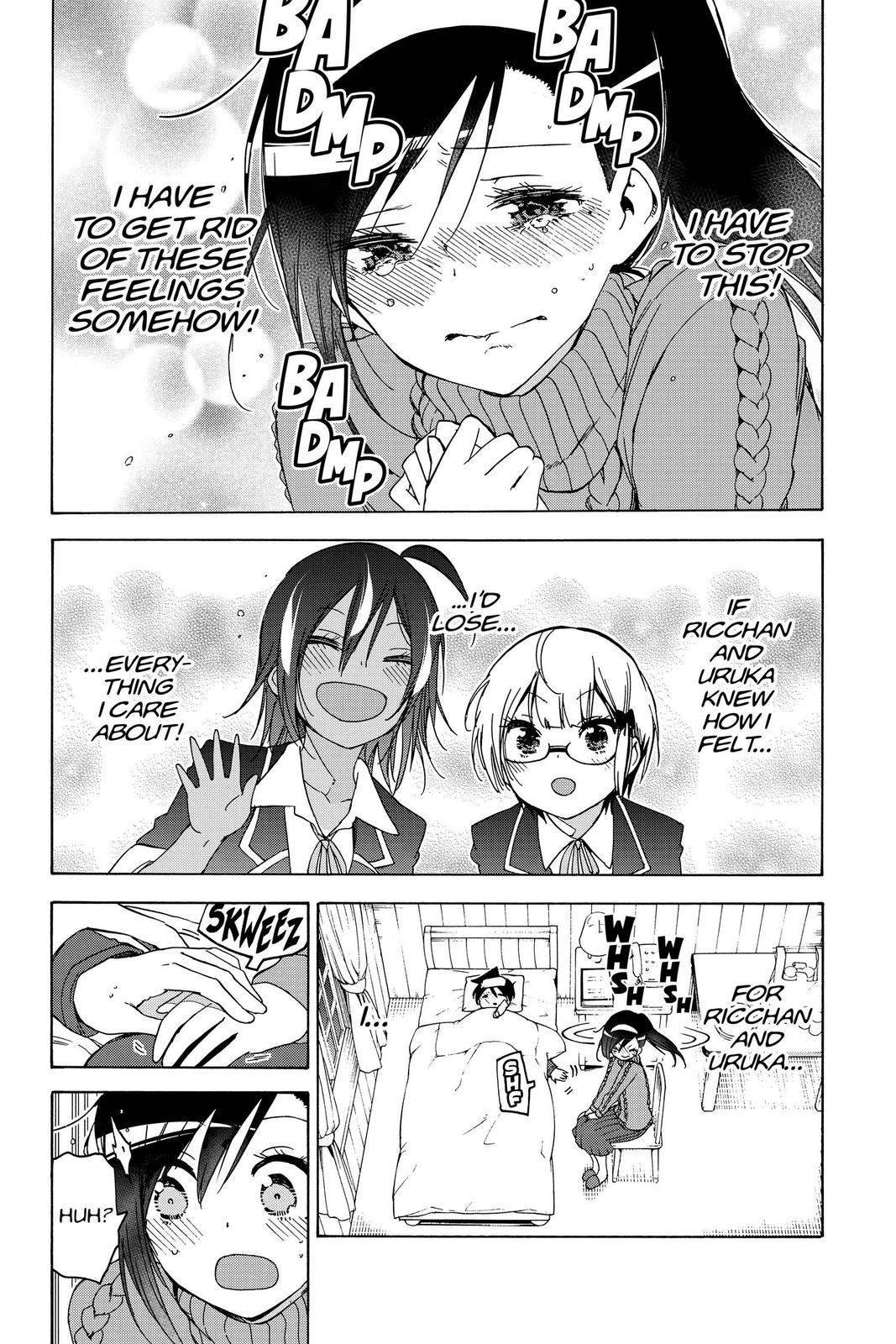 We Never Learn Chapter 143 - Page 17