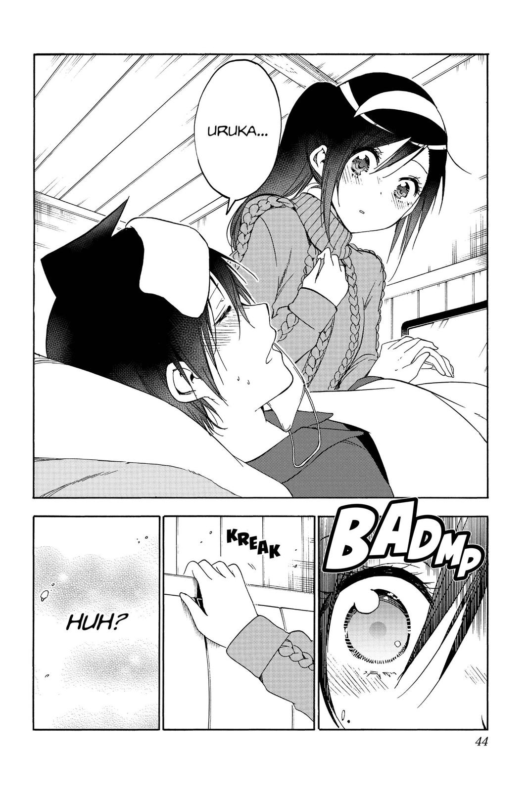 We Never Learn Chapter 143 - Page 18