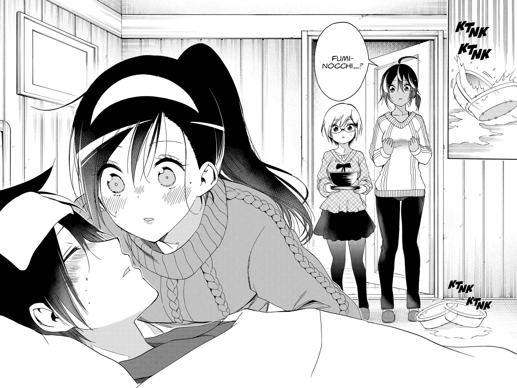 We Never Learn Chapter 143 - Page 20