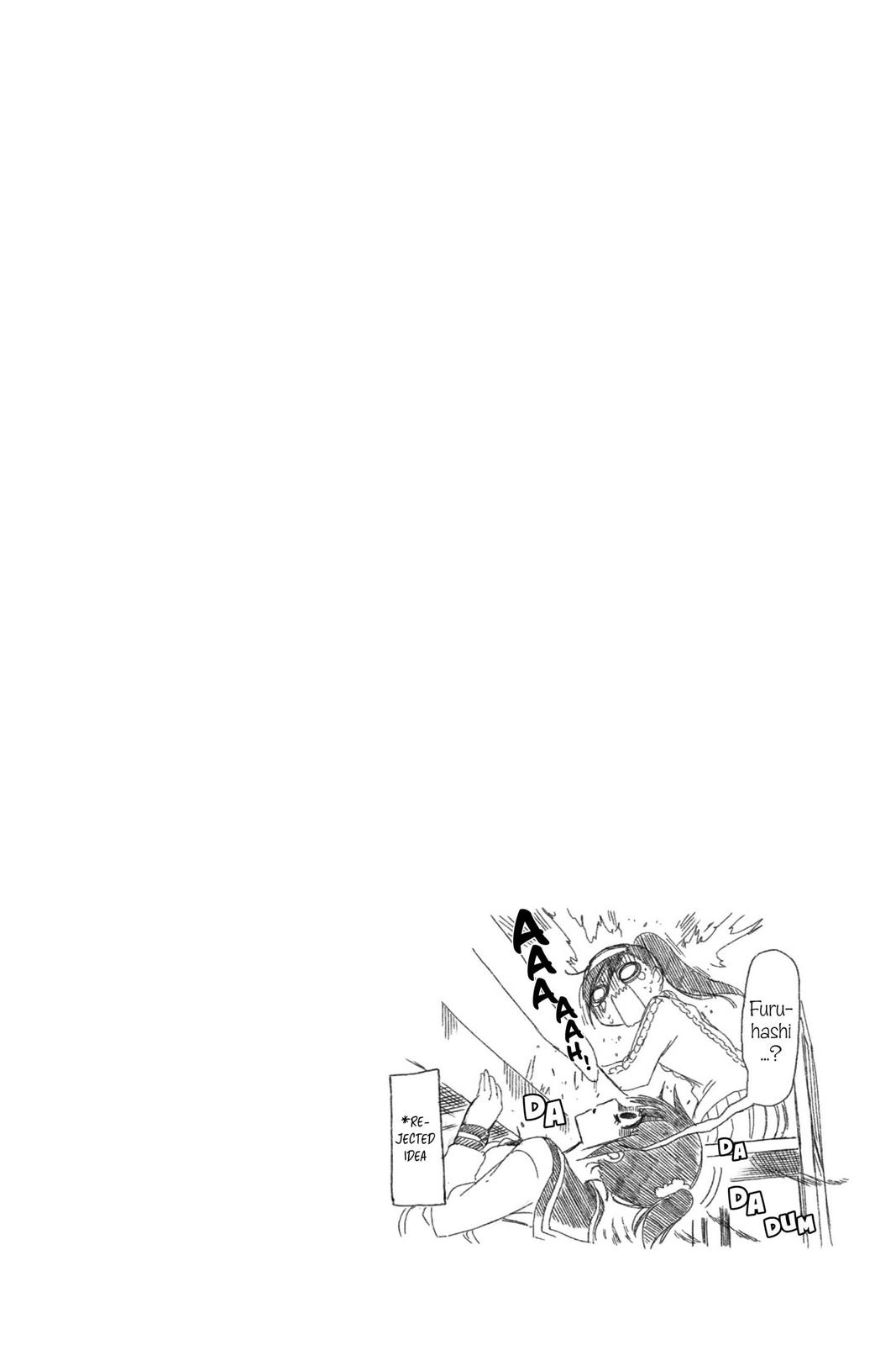 We Never Learn Chapter 143 - Page 21