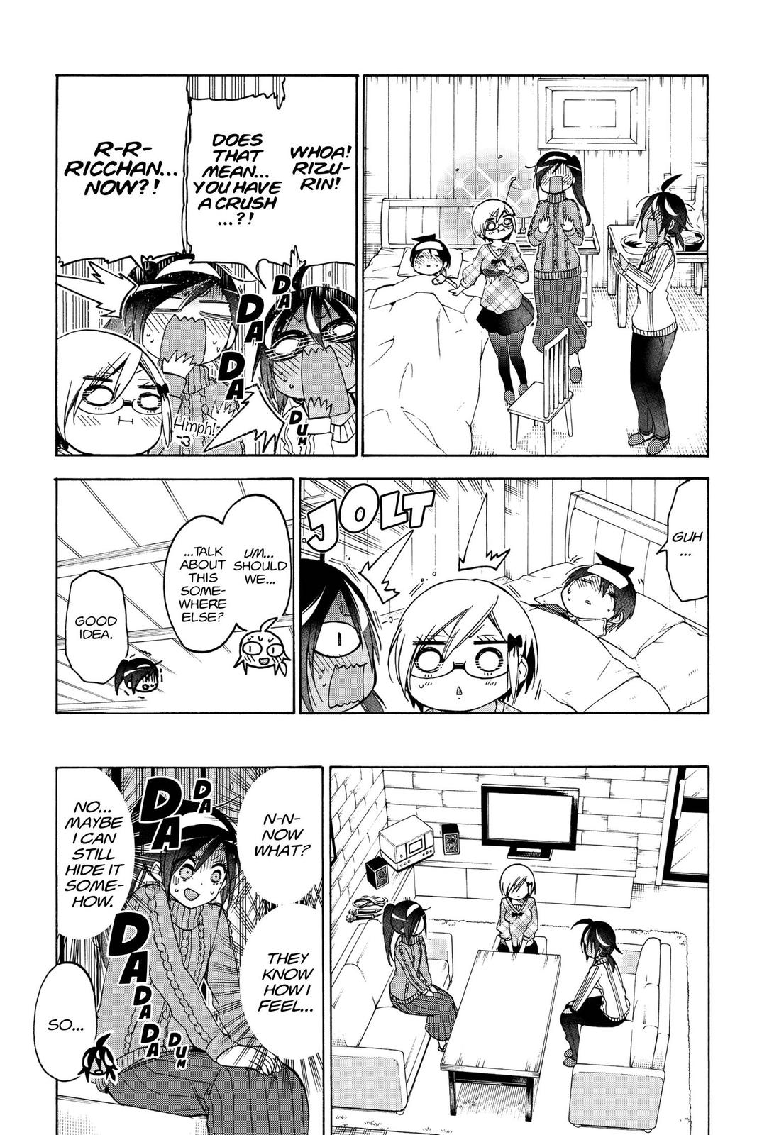 We Never Learn Chapter 144 - Page 3