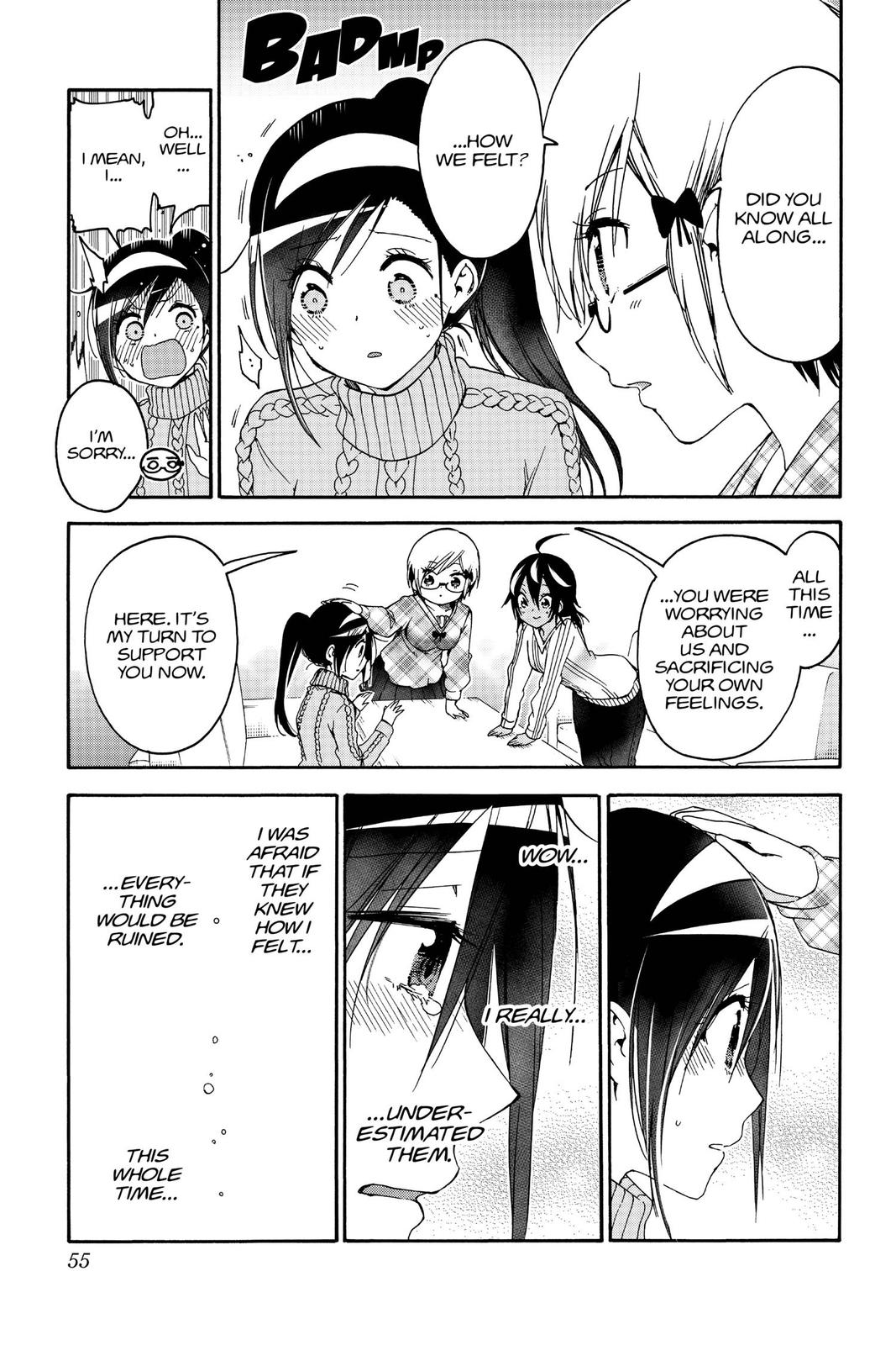 We Never Learn Chapter 144 - Page 7