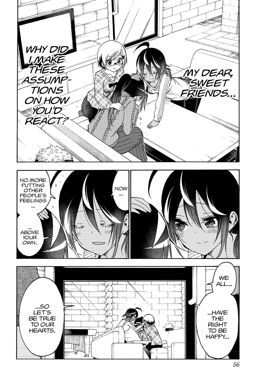 We Never Learn Chapter 144 - Page 8
