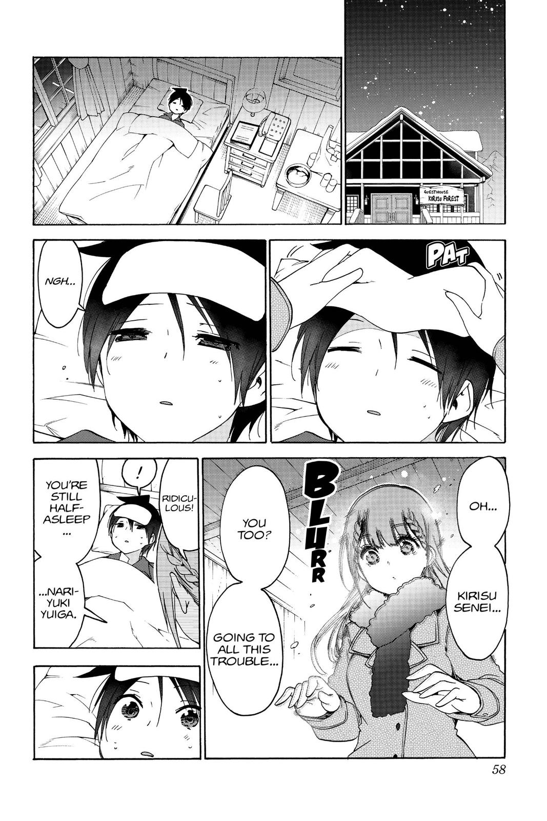 We Never Learn Chapter 144 - Page 10