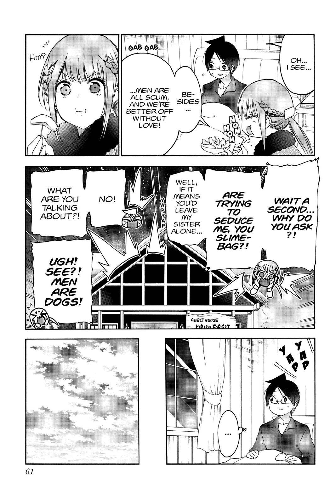 We Never Learn Chapter 144 - Page 13