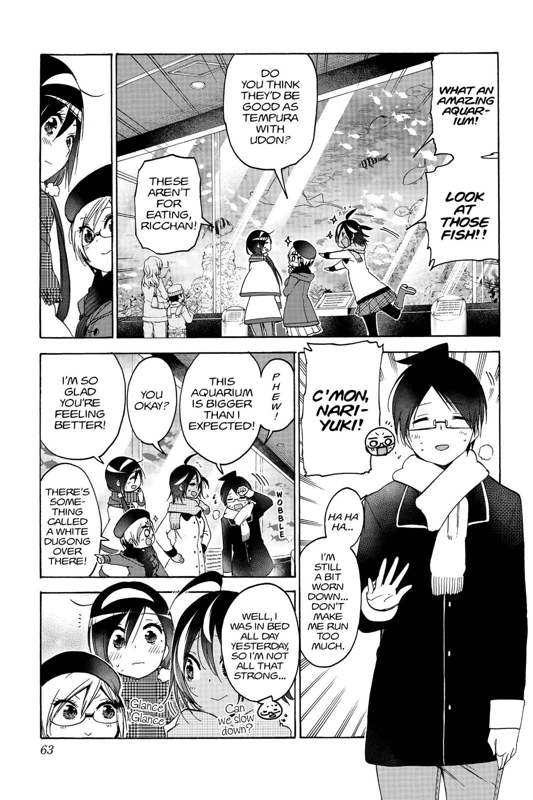 We Never Learn Chapter 144 - Page 15
