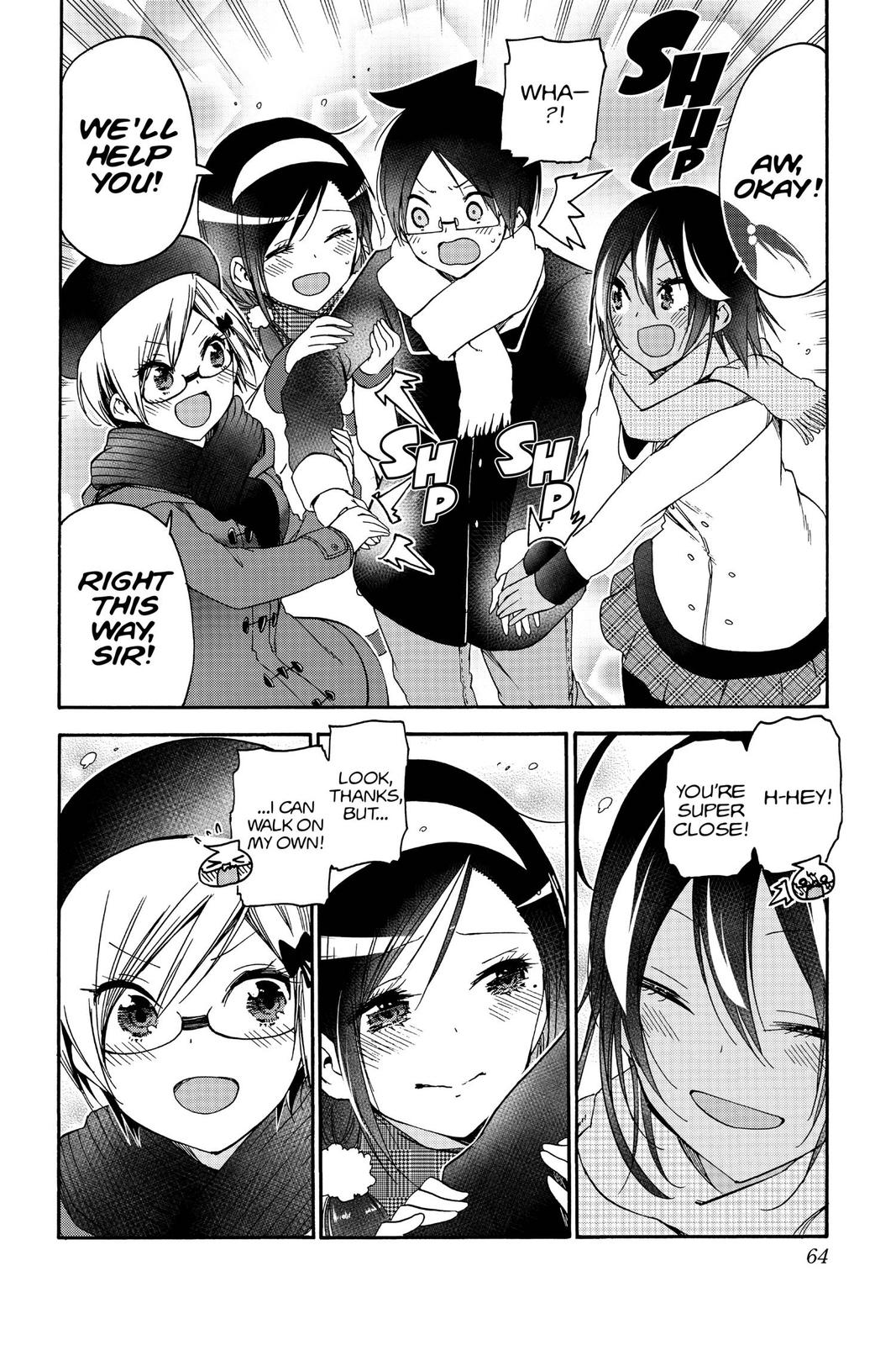 We Never Learn Chapter 144 - Page 16