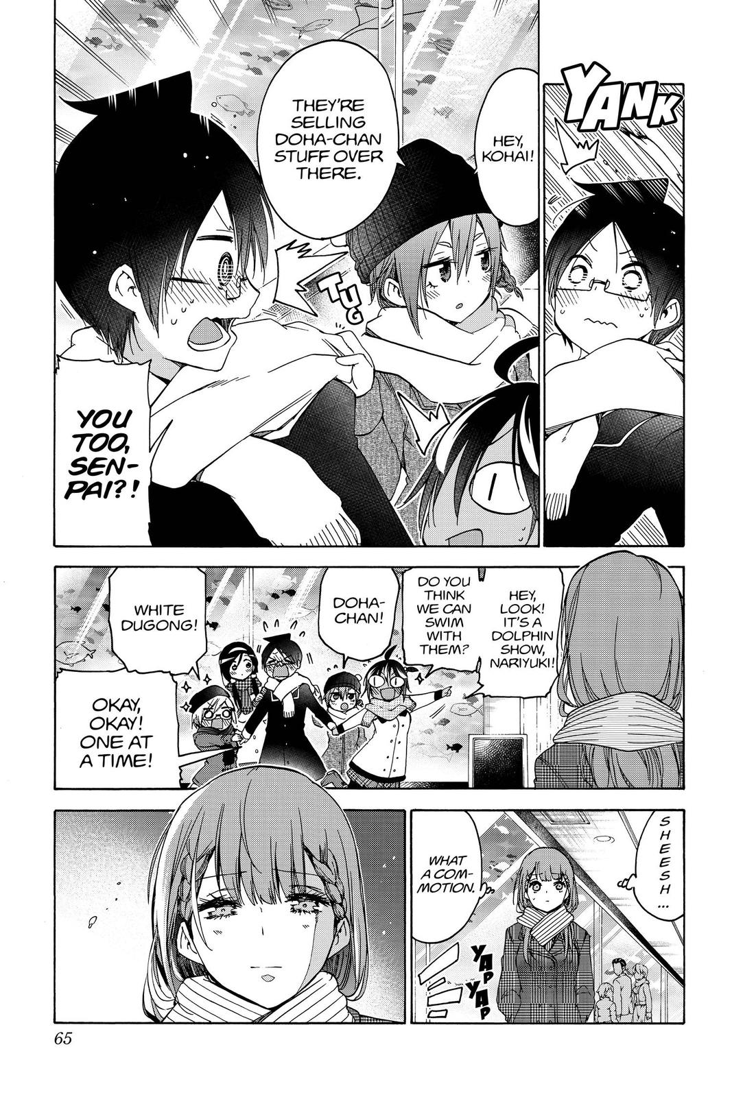 We Never Learn Chapter 144 - Page 17
