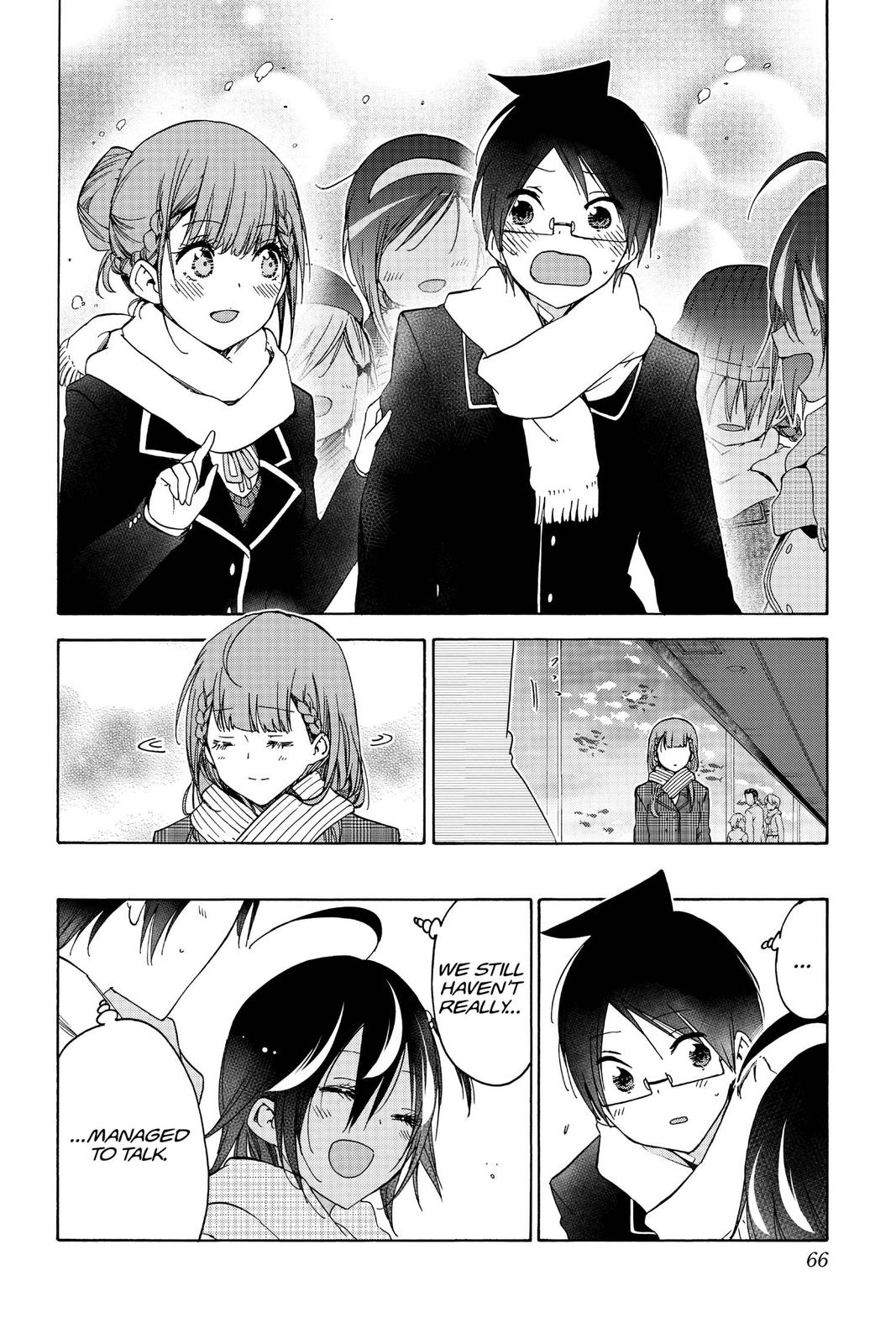We Never Learn Chapter 144 - Page 18