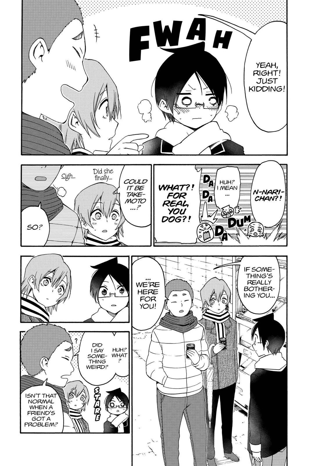 We Never Learn Chapter 145 - Page 4