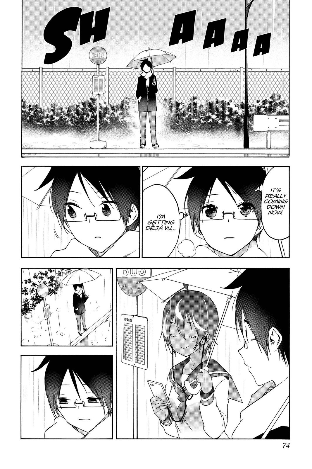We Never Learn Chapter 145 - Page 6