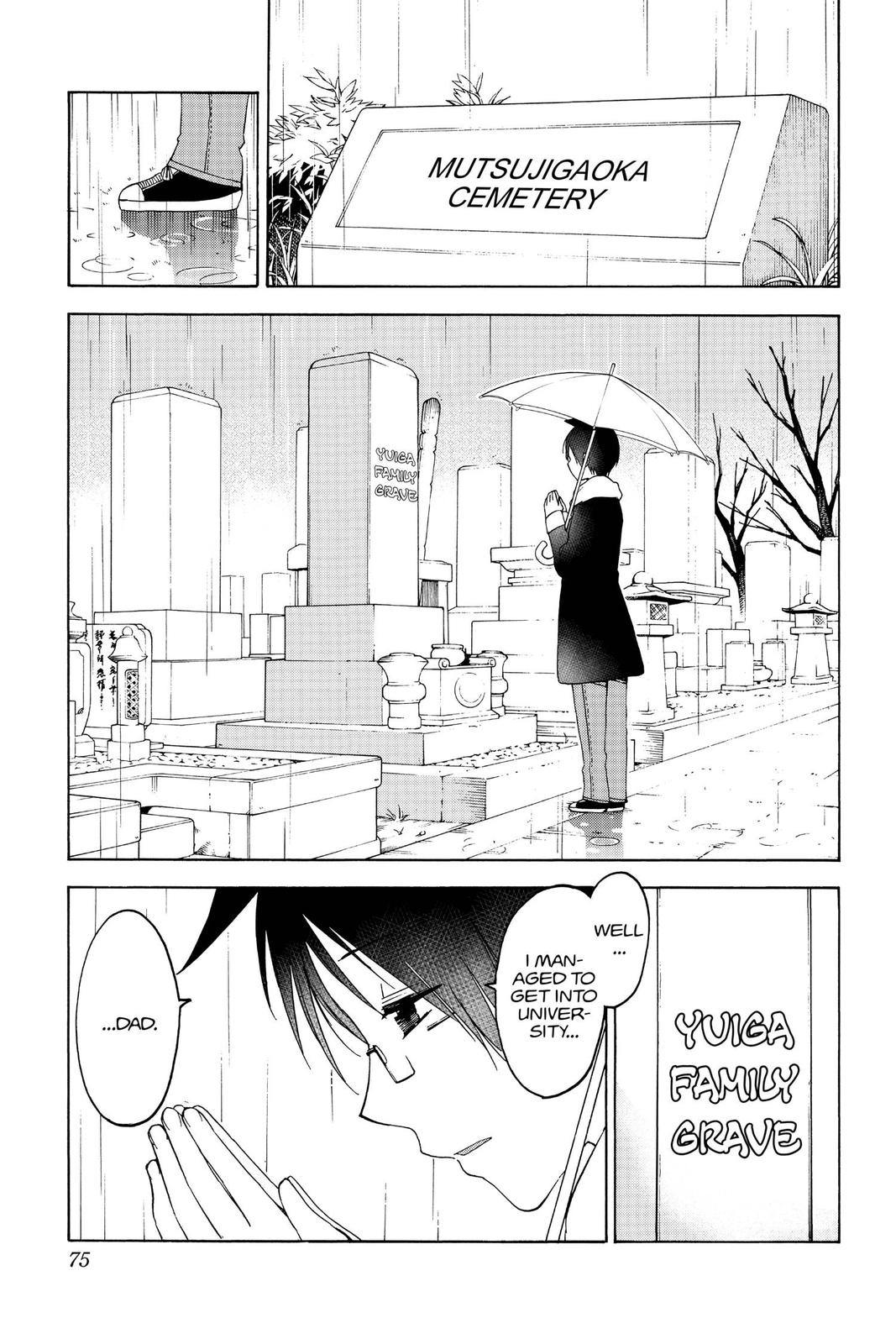 We Never Learn Chapter 145 - Page 7