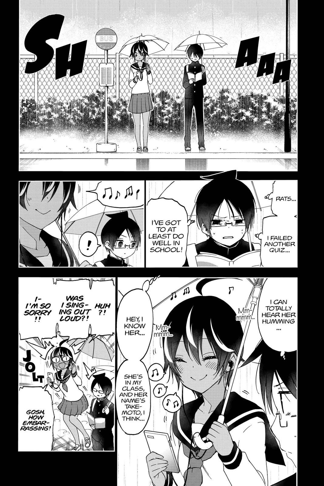 We Never Learn Chapter 145 - Page 12