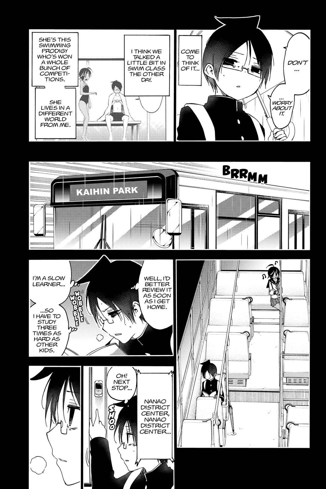We Never Learn Chapter 145 - Page 13