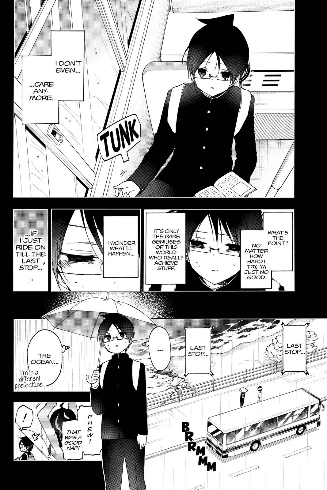 We Never Learn Chapter 145 - Page 14