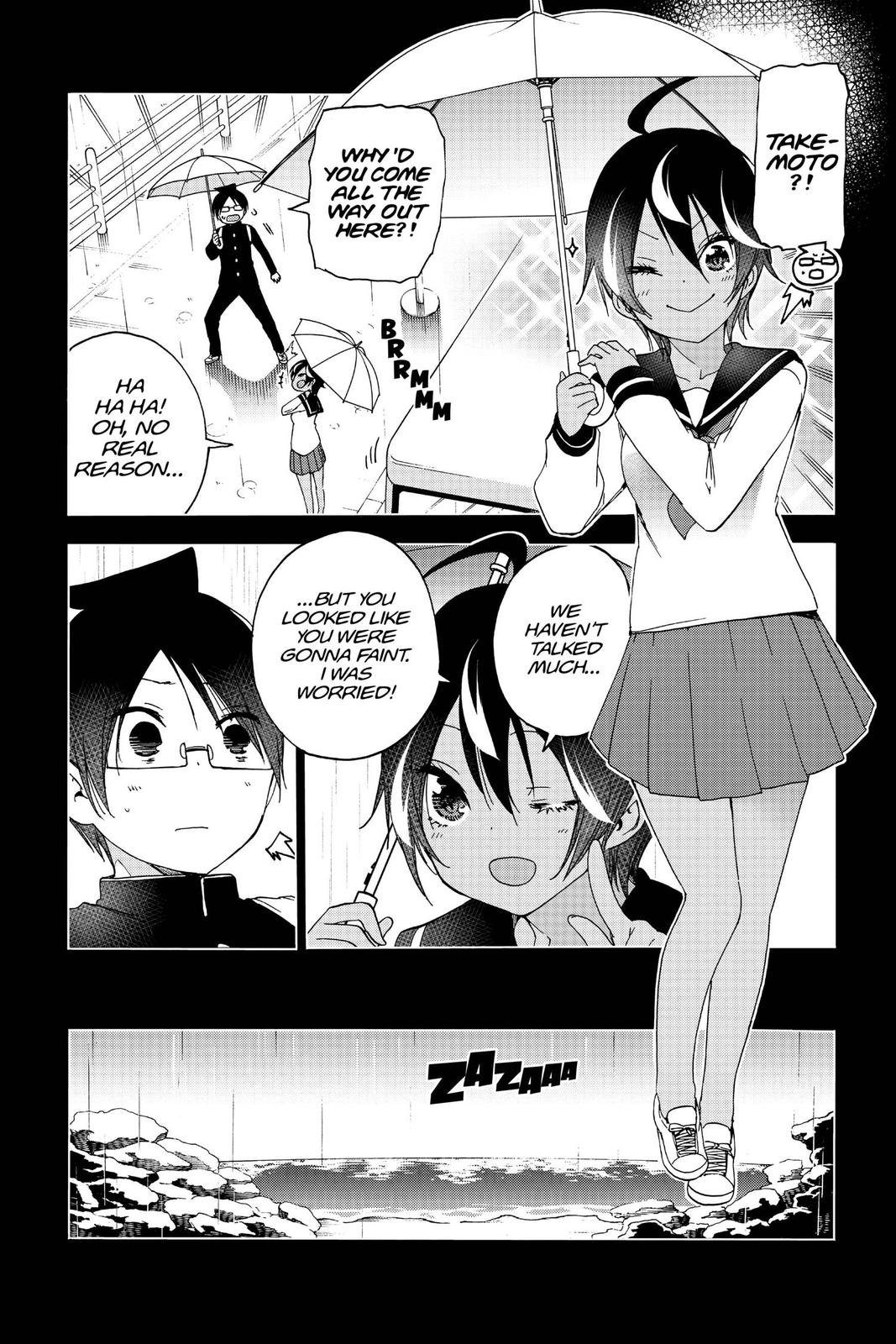 We Never Learn Chapter 145 - Page 15