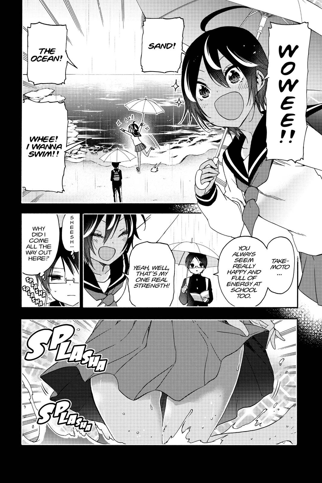 We Never Learn Chapter 145 - Page 16