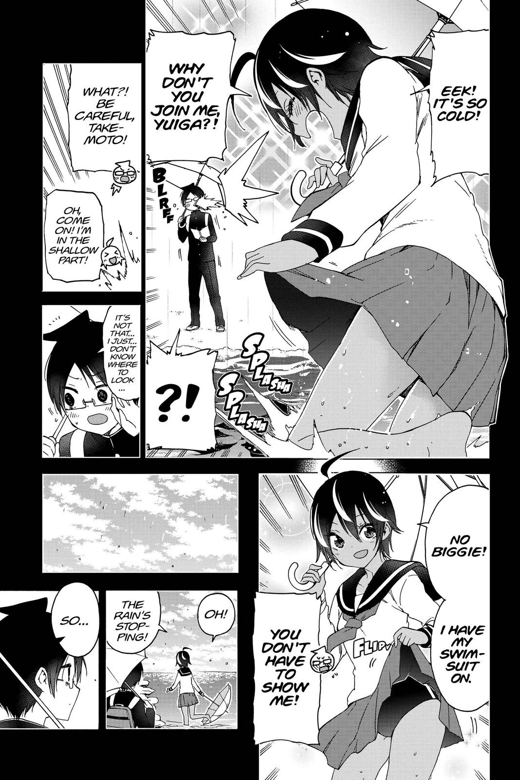 We Never Learn Chapter 145 - Page 17