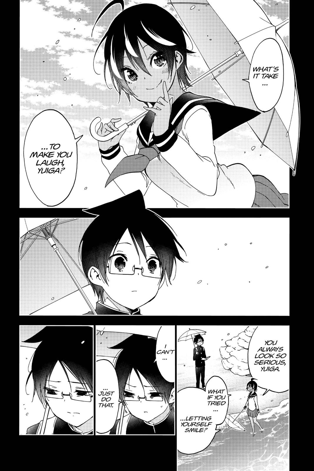 We Never Learn Chapter 145 - Page 18