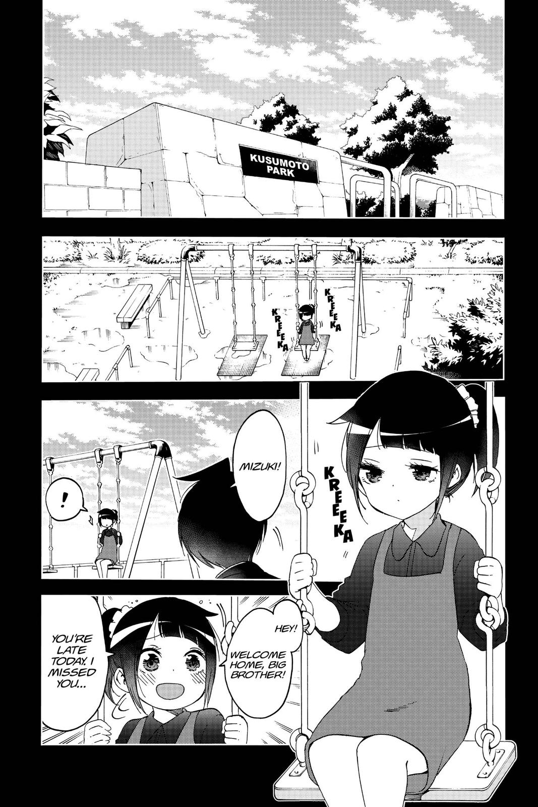 We Never Learn Chapter 146 - Page 3