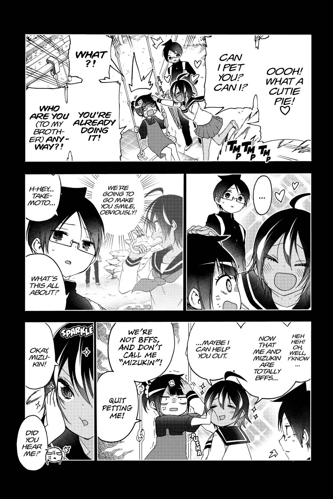 We Never Learn Chapter 146 - Page 5