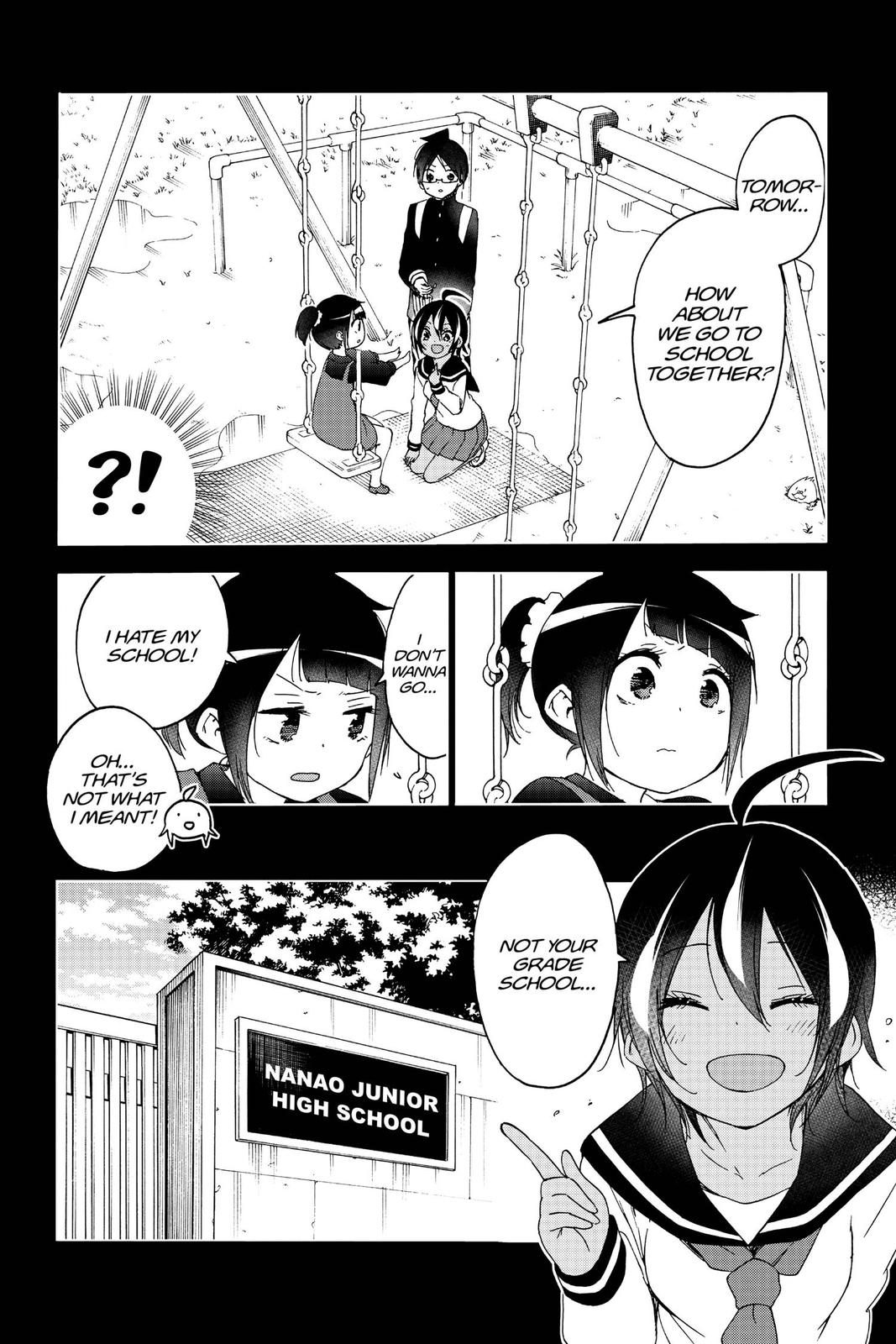 We Never Learn Chapter 146 - Page 6