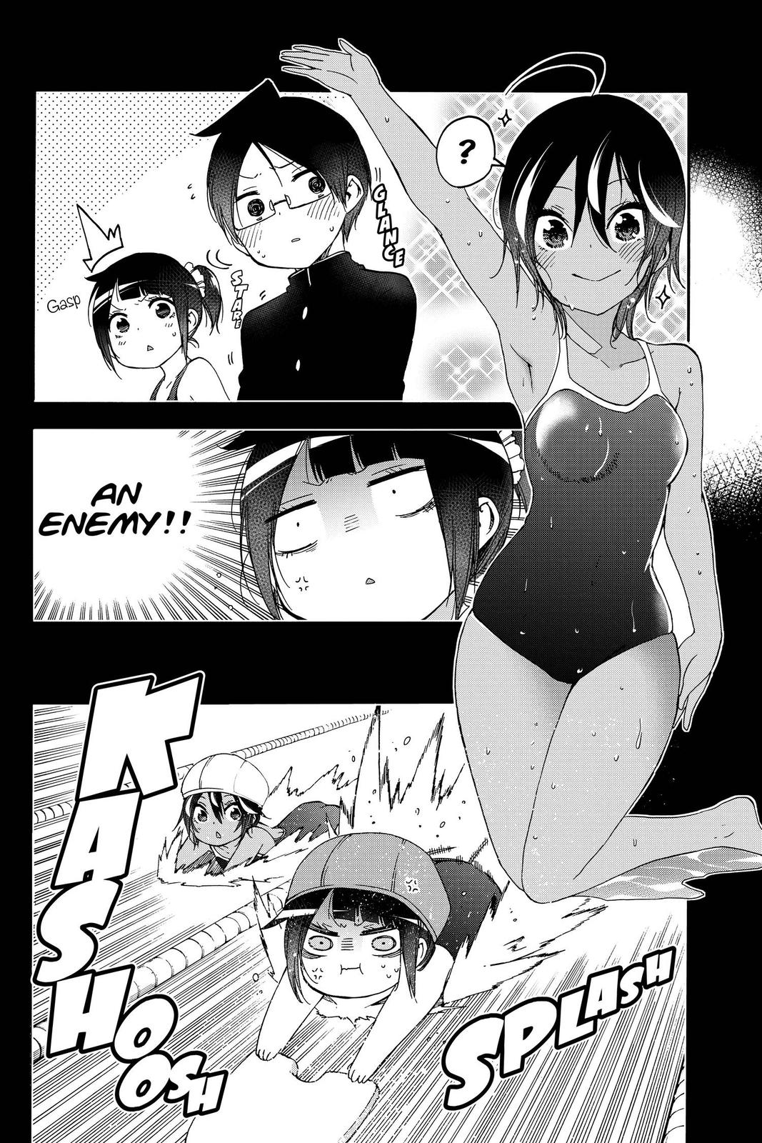 We Never Learn Chapter 146 - Page 8