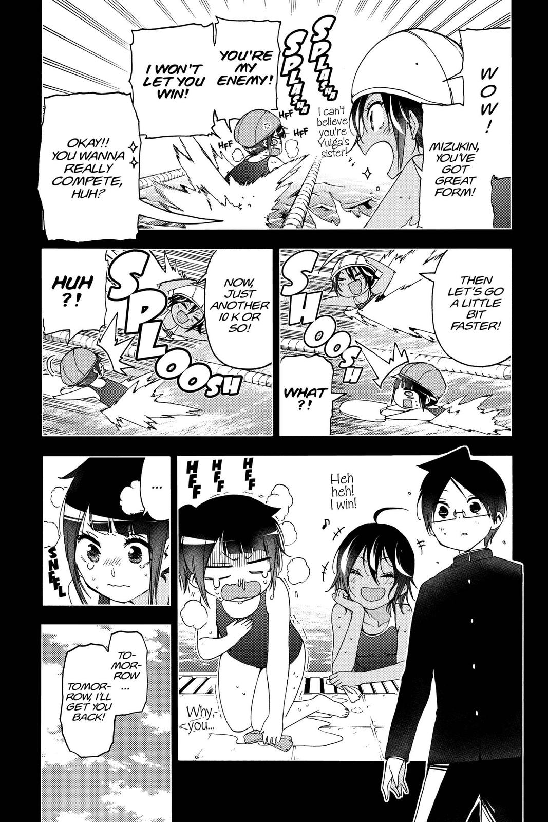 We Never Learn Chapter 146 - Page 9
