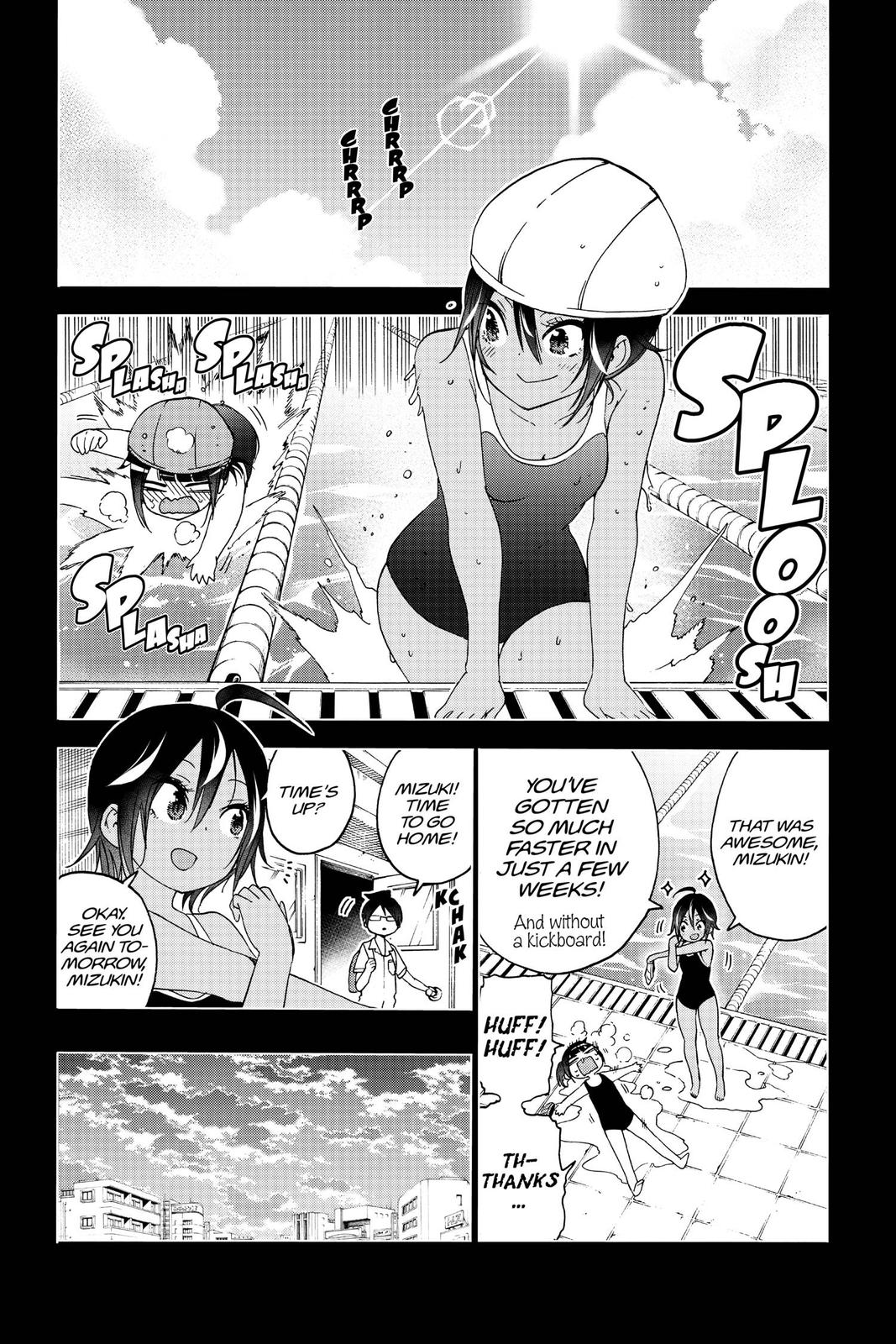 We Never Learn Chapter 146 - Page 10