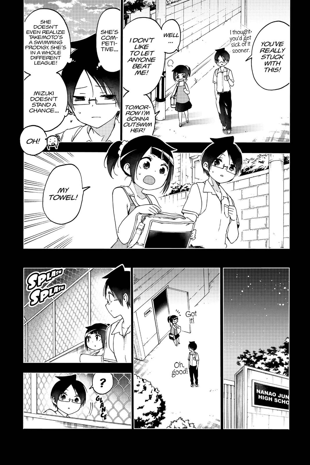 We Never Learn Chapter 146 - Page 11