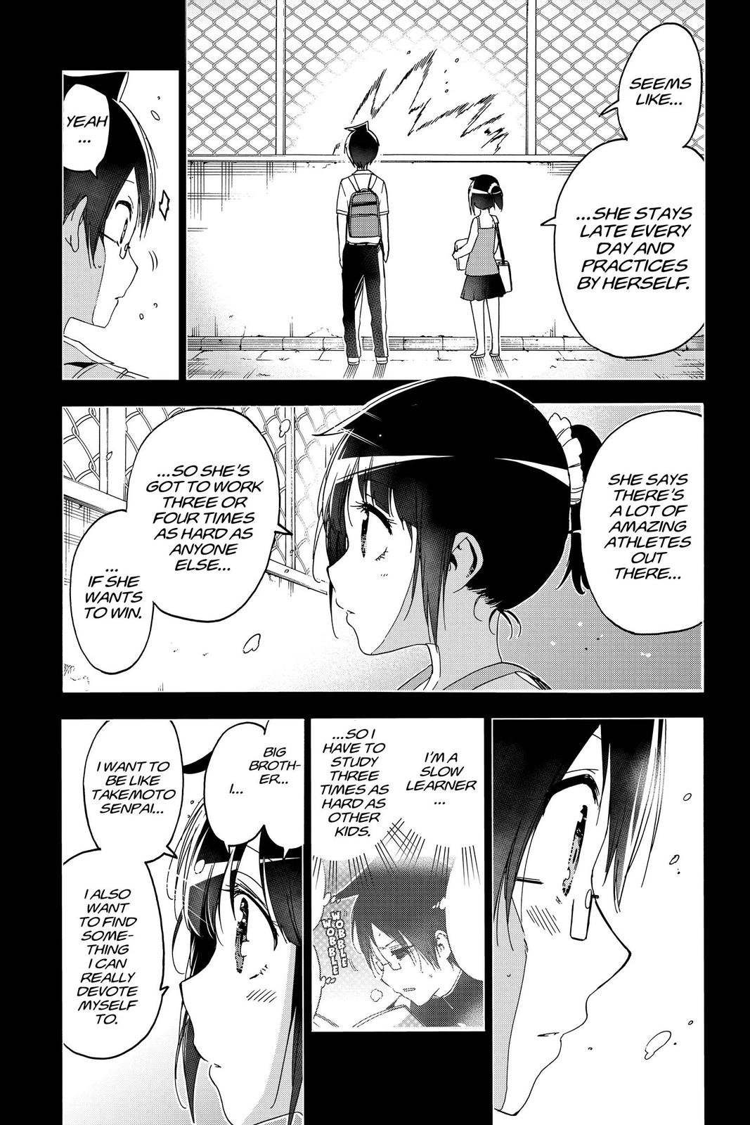 We Never Learn Chapter 146 - Page 13