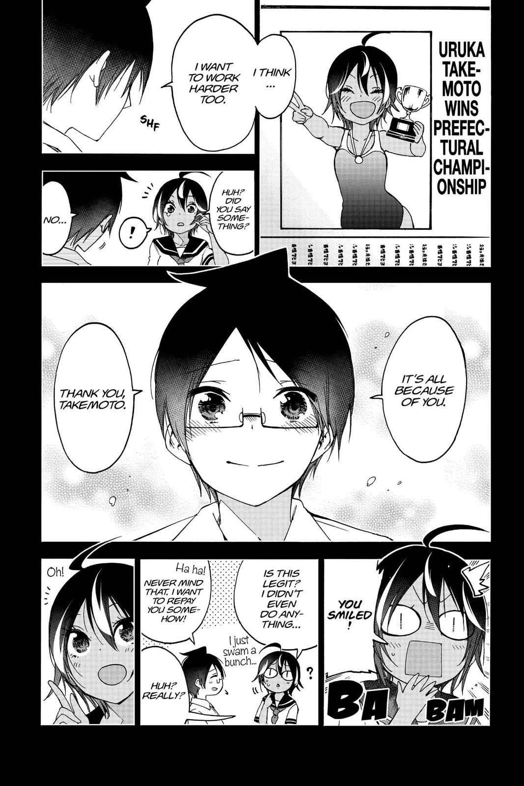 We Never Learn Chapter 146 - Page 15