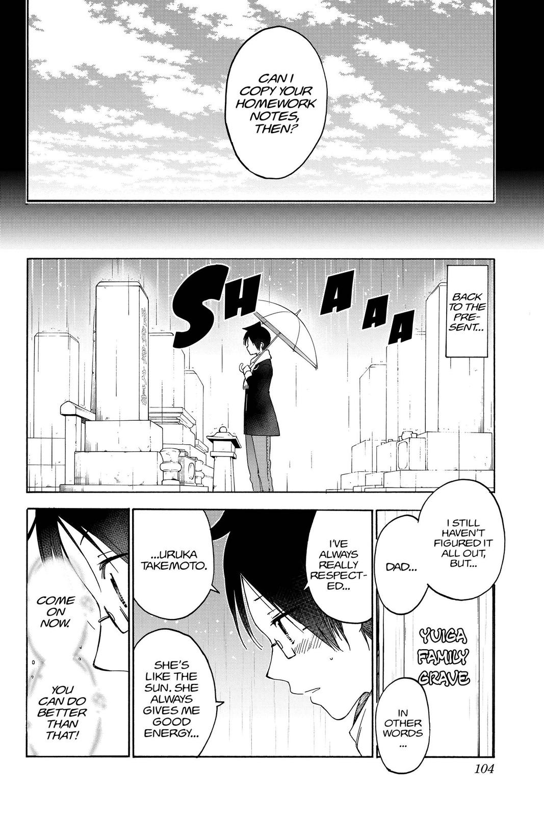 We Never Learn Chapter 146 - Page 16
