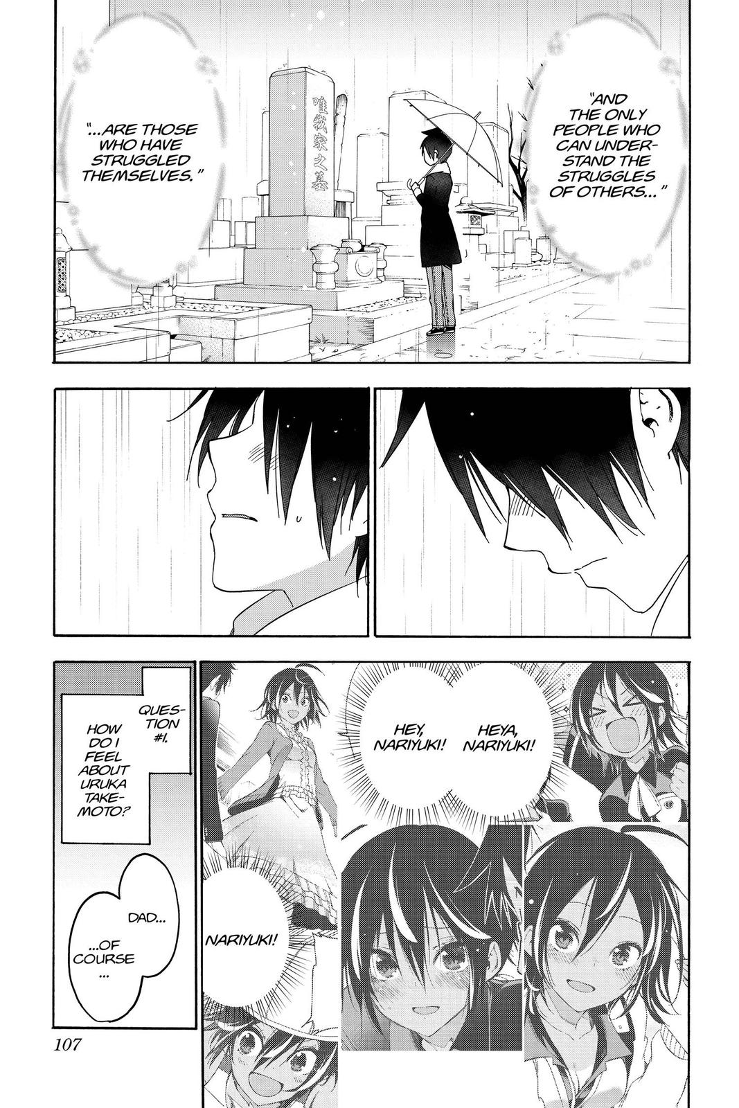 We Never Learn Chapter 146 - Page 19