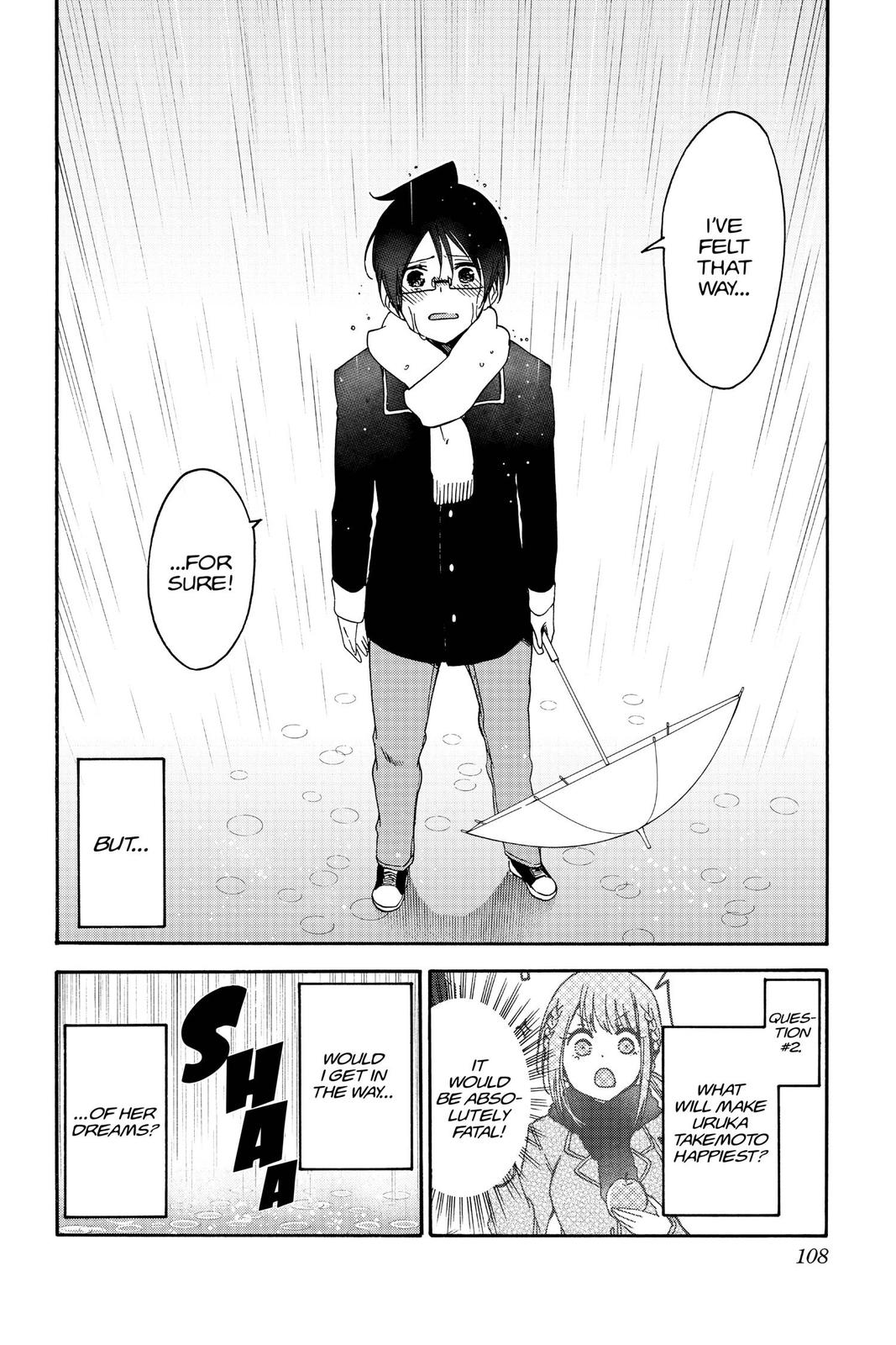 We Never Learn Chapter 146 - Page 20