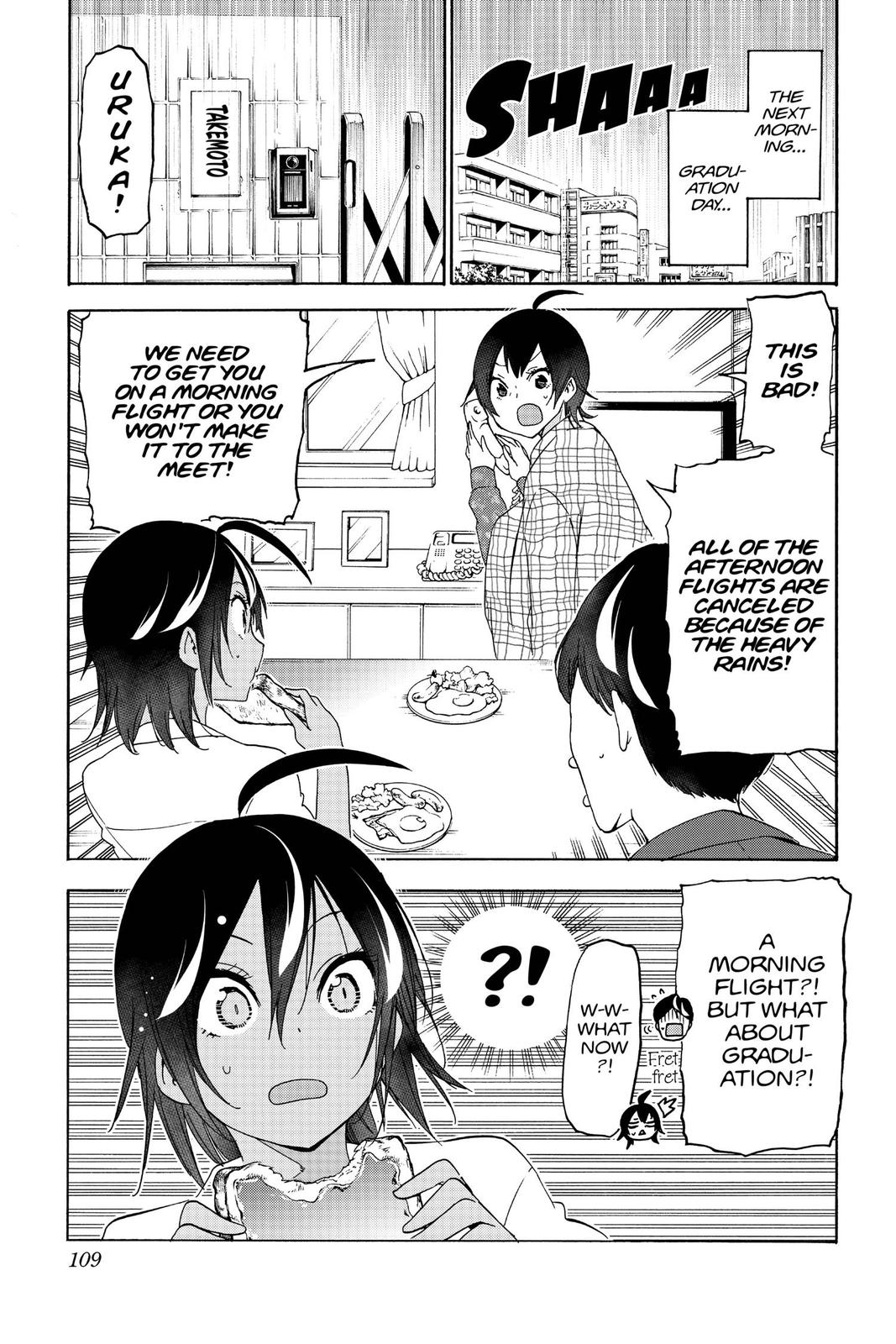 We Never Learn Chapter 146 - Page 21