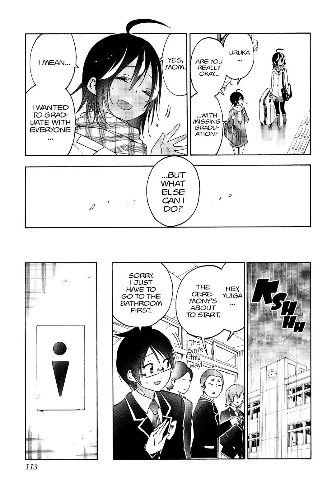 We Never Learn Chapter 147 - Page 3