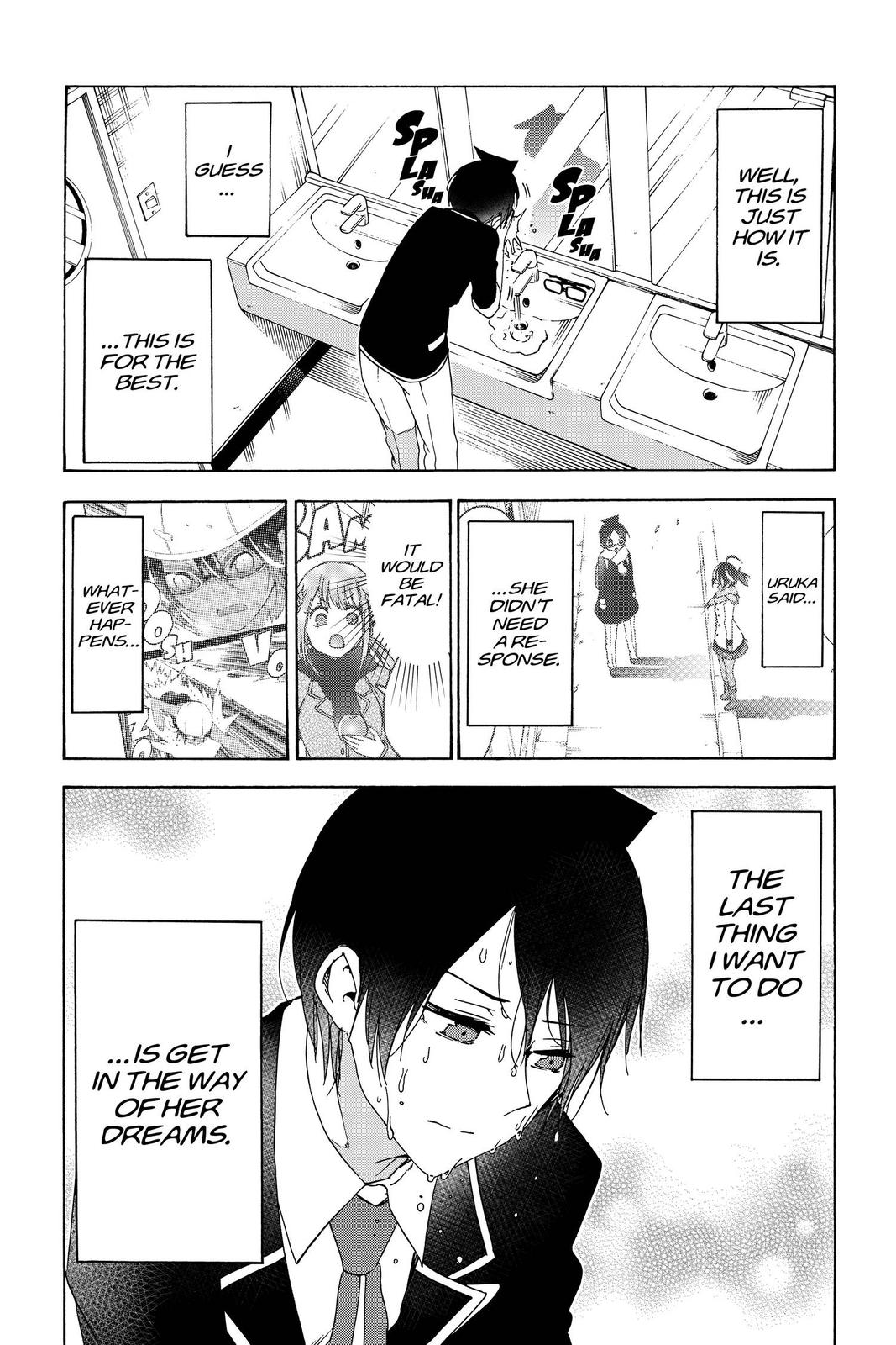 We Never Learn Chapter 147 - Page 4