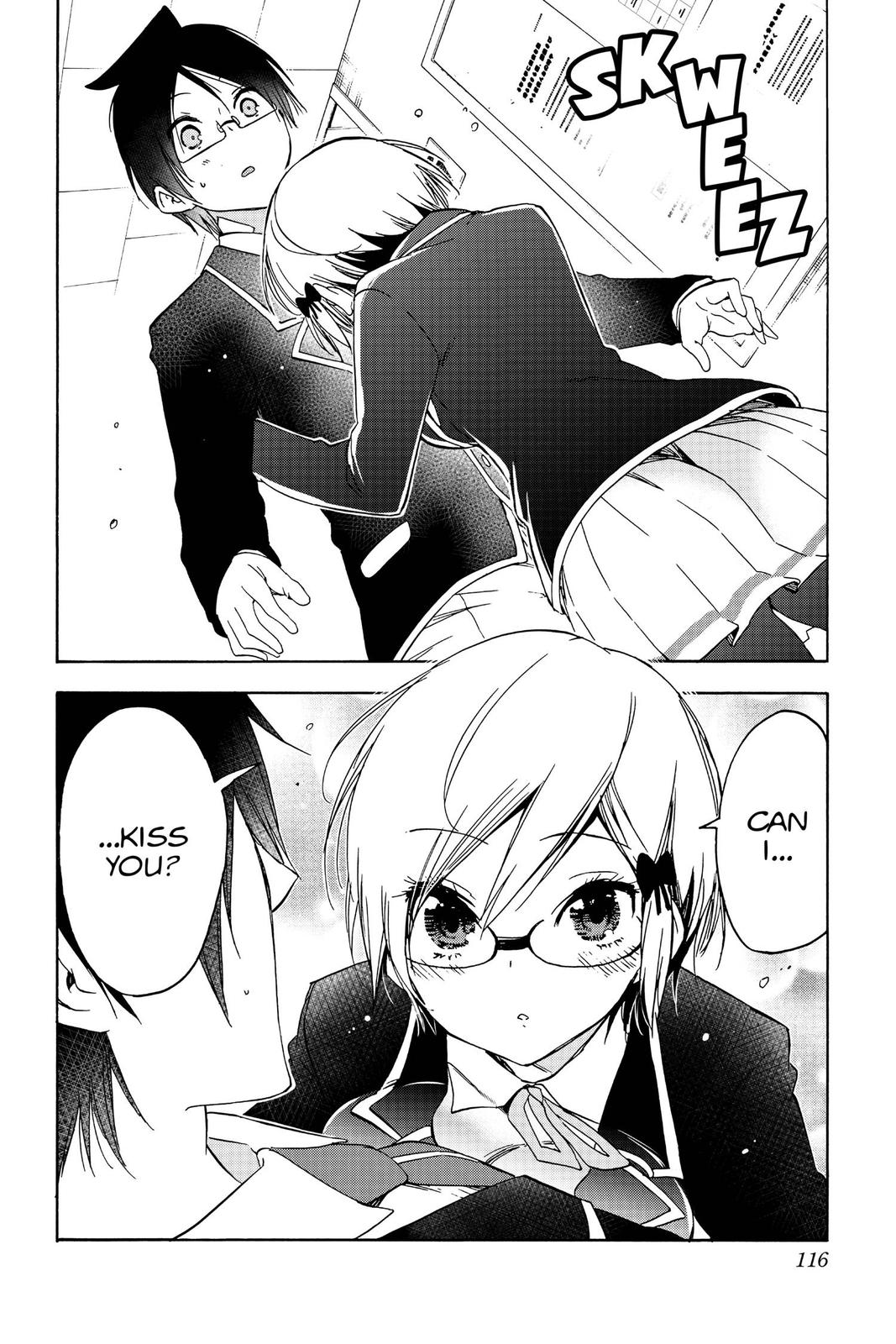 We Never Learn Chapter 147 - Page 6