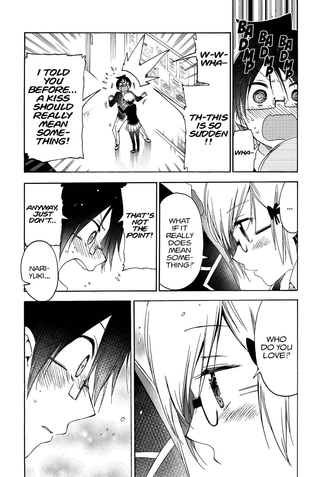 We Never Learn Chapter 147 - Page 7