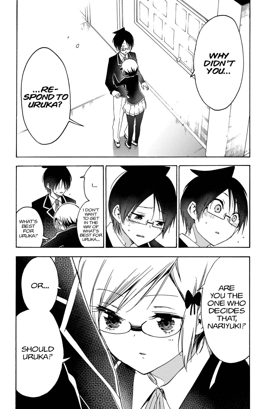 We Never Learn Chapter 147 - Page 8