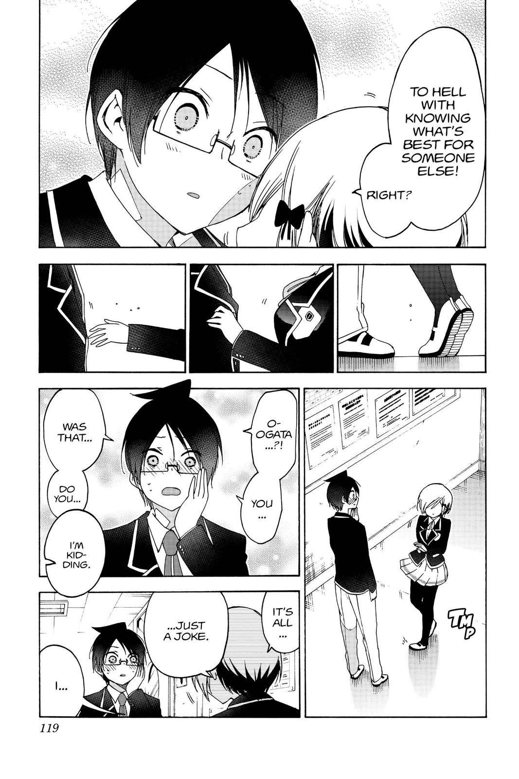 We Never Learn Chapter 147 - Page 9