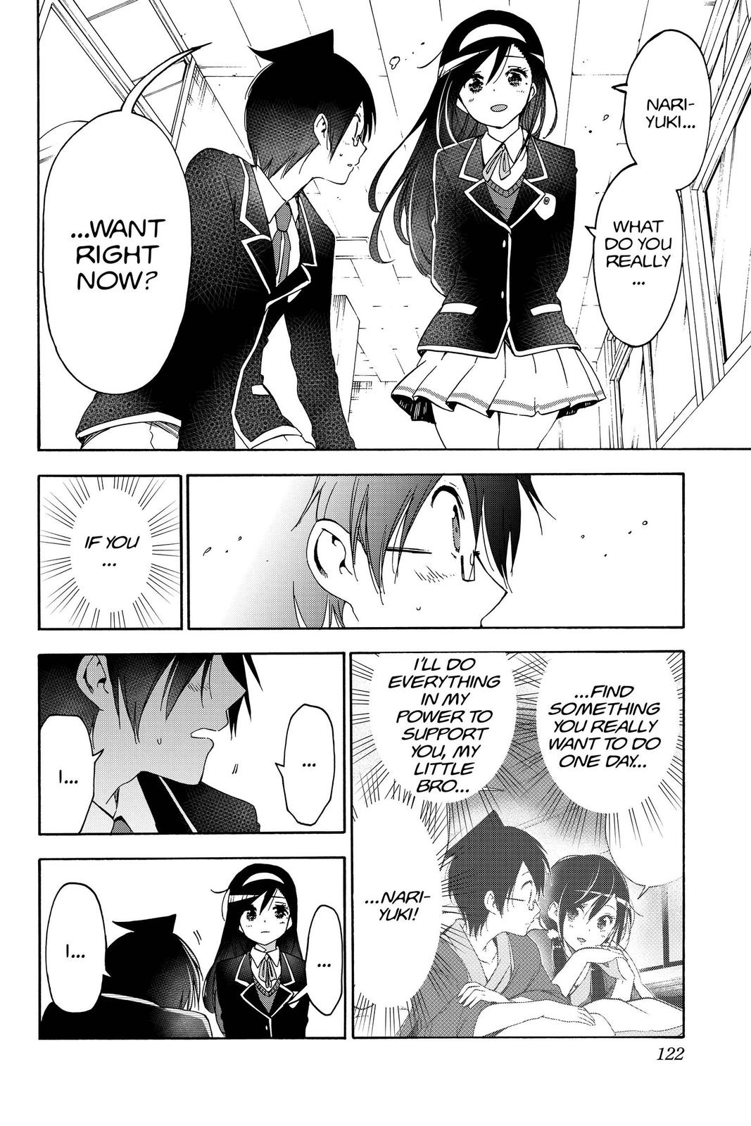 We Never Learn Chapter 147 - Page 12