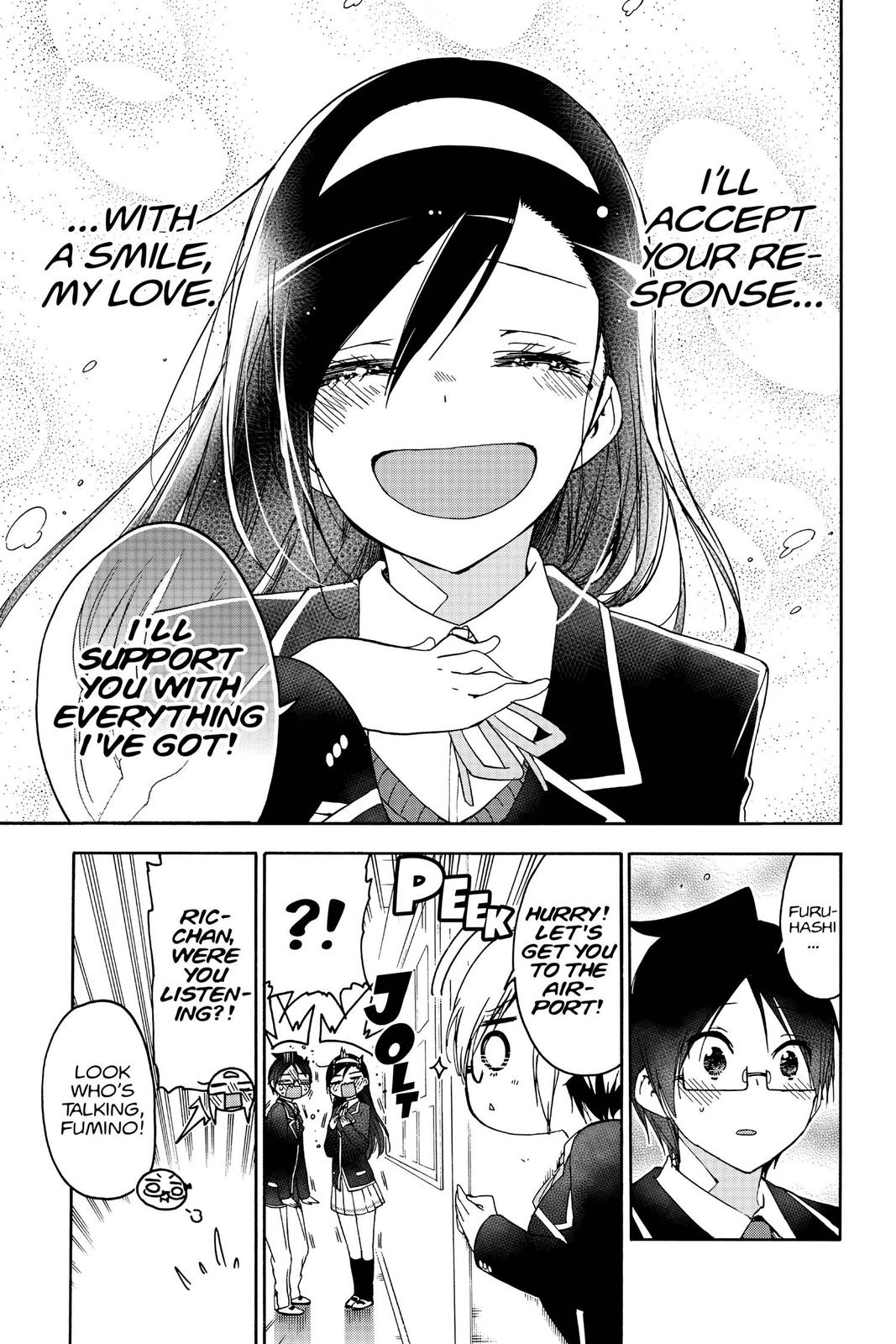 We Never Learn Chapter 147 - Page 15