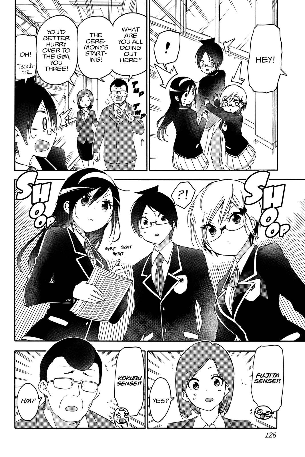 We Never Learn Chapter 147 - Page 16