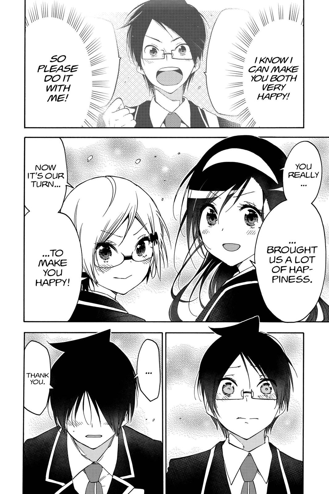 We Never Learn Chapter 147 - Page 18