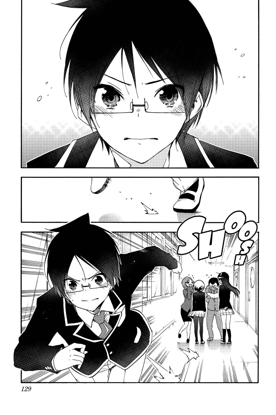 We Never Learn Chapter 147 - Page 19