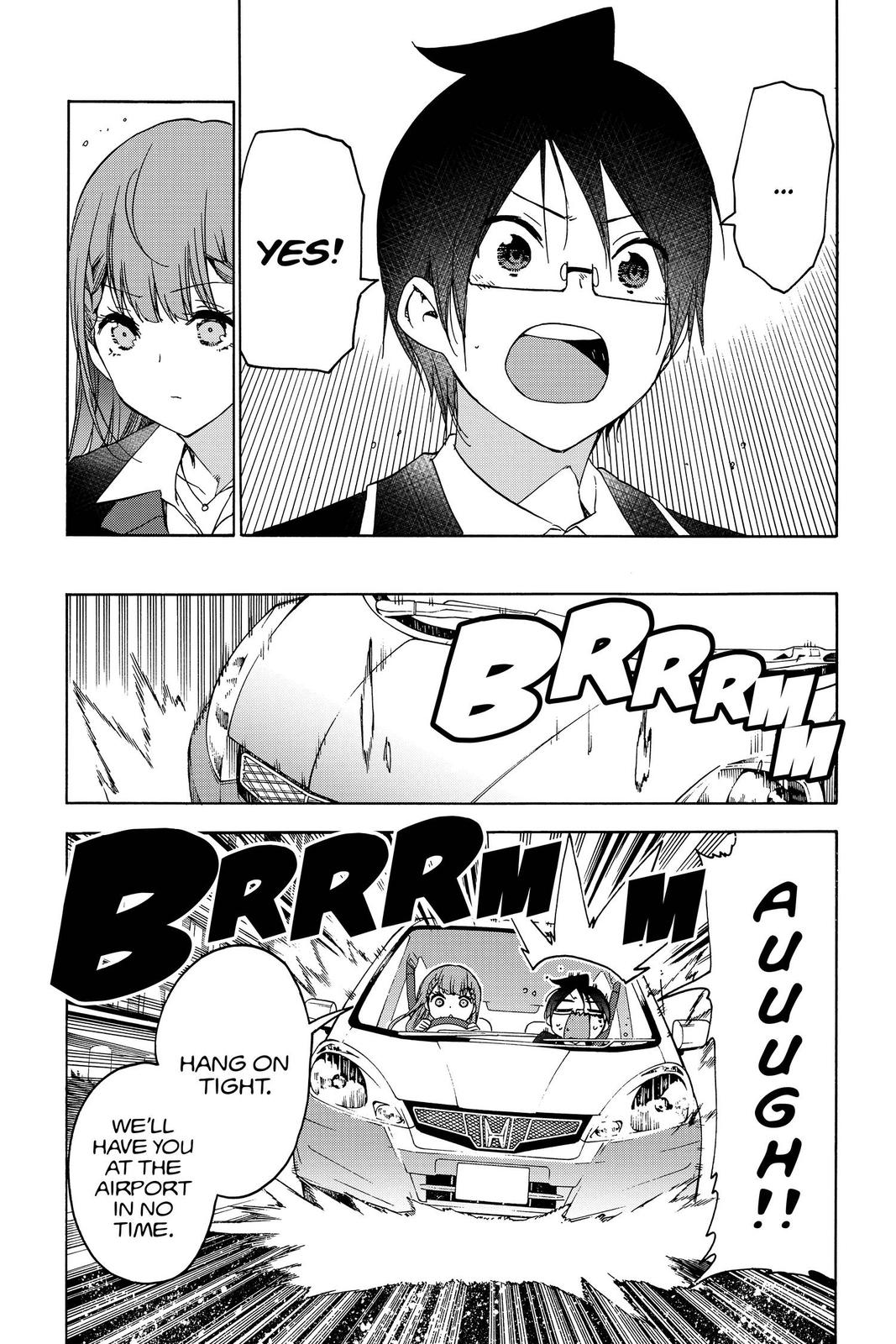 We Never Learn Chapter 148 - Page 5